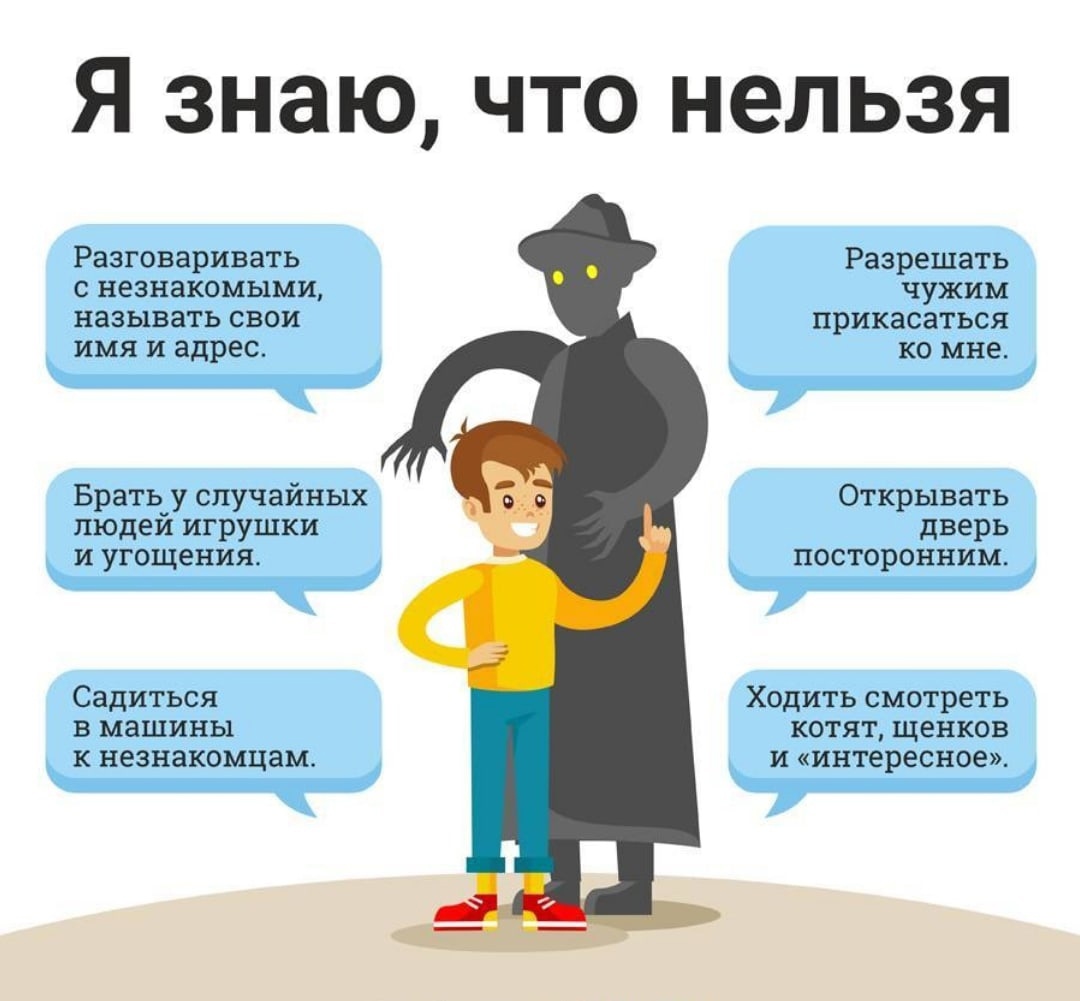 Попалась на краже и отработала телом